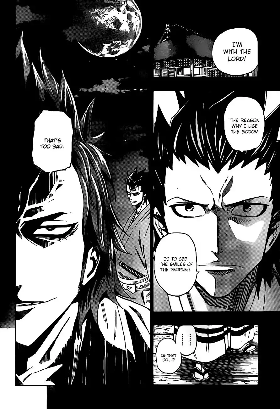 Sengoku Armors Chapter 15 15